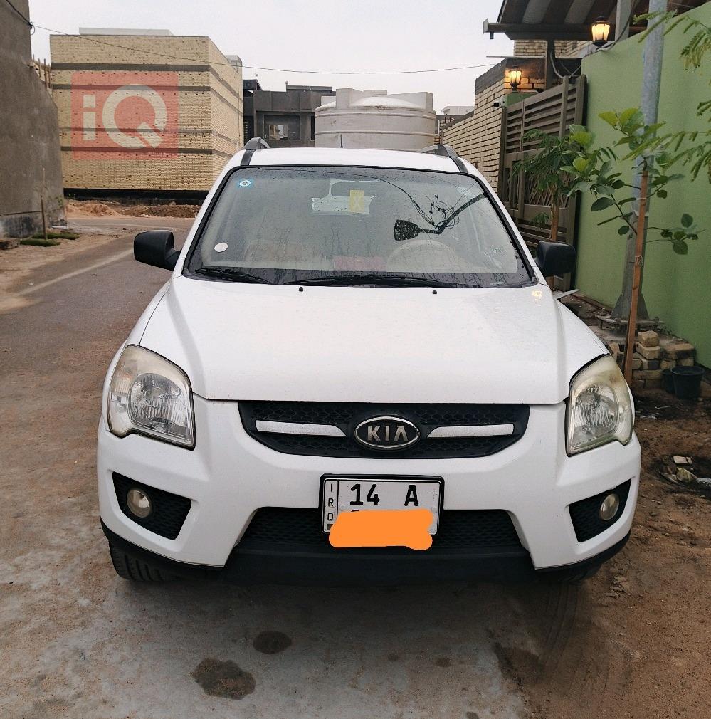 كيا سبورتاج